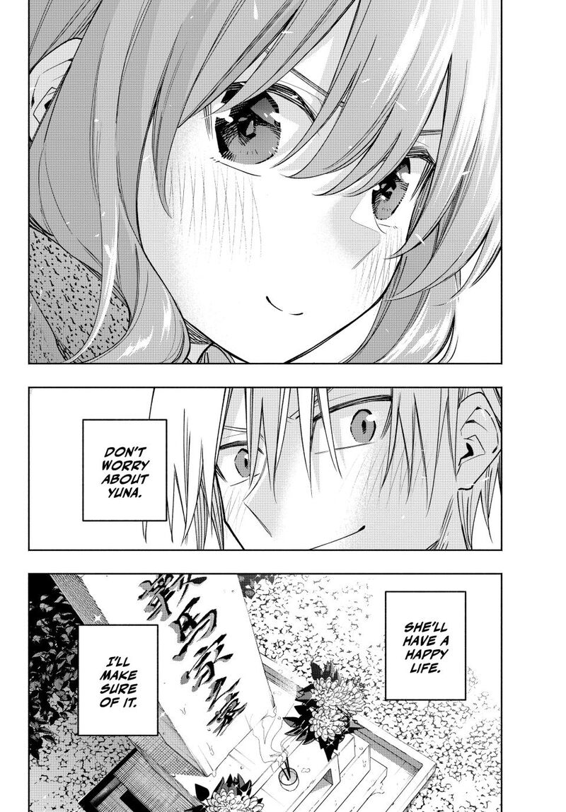 Amagami San Chi No Enmusubi Chapter 179 Page 19