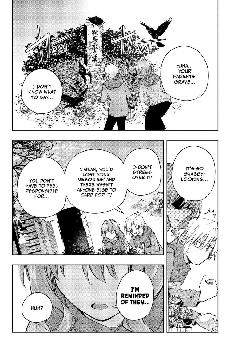 Amagami San Chi No Enmusubi Chapter 179 Page 2
