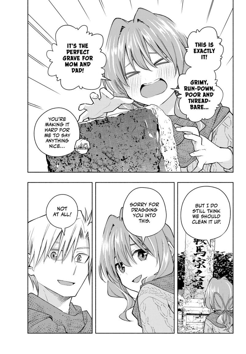 Amagami San Chi No Enmusubi Chapter 179 Page 3