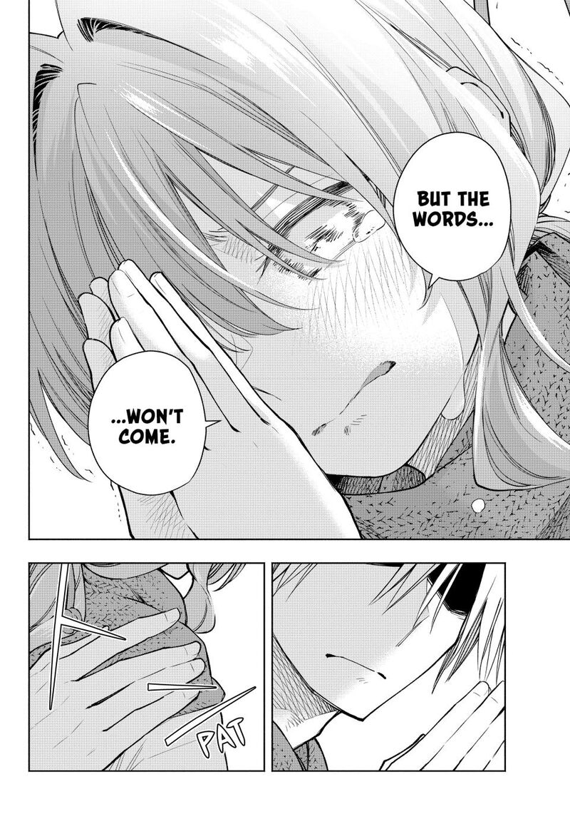 Amagami San Chi No Enmusubi Chapter 179 Page 6