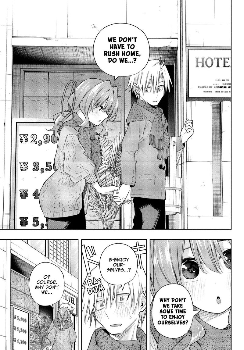 Amagami San Chi No Enmusubi Chapter 179 Page 9