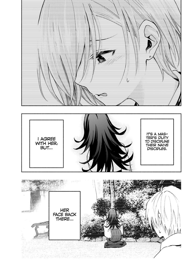 Amagami San Chi No Enmusubi Chapter 18 Page 17