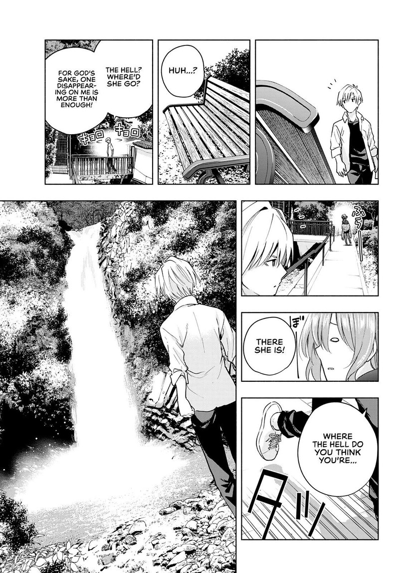 Amagami San Chi No Enmusubi Chapter 18 Page 19