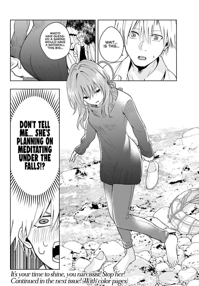 Amagami San Chi No Enmusubi Chapter 18 Page 20