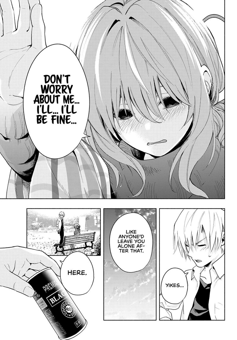 Amagami San Chi No Enmusubi Chapter 18 Page 7