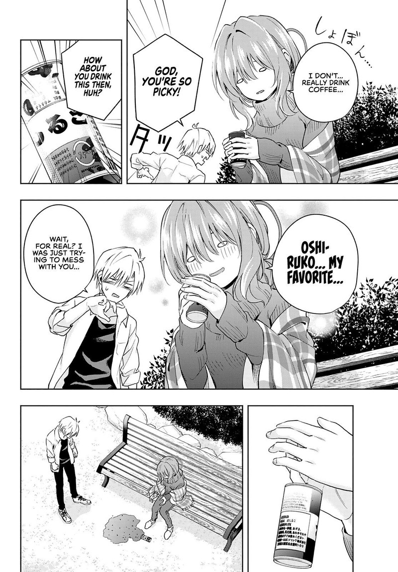 Amagami San Chi No Enmusubi Chapter 18 Page 8