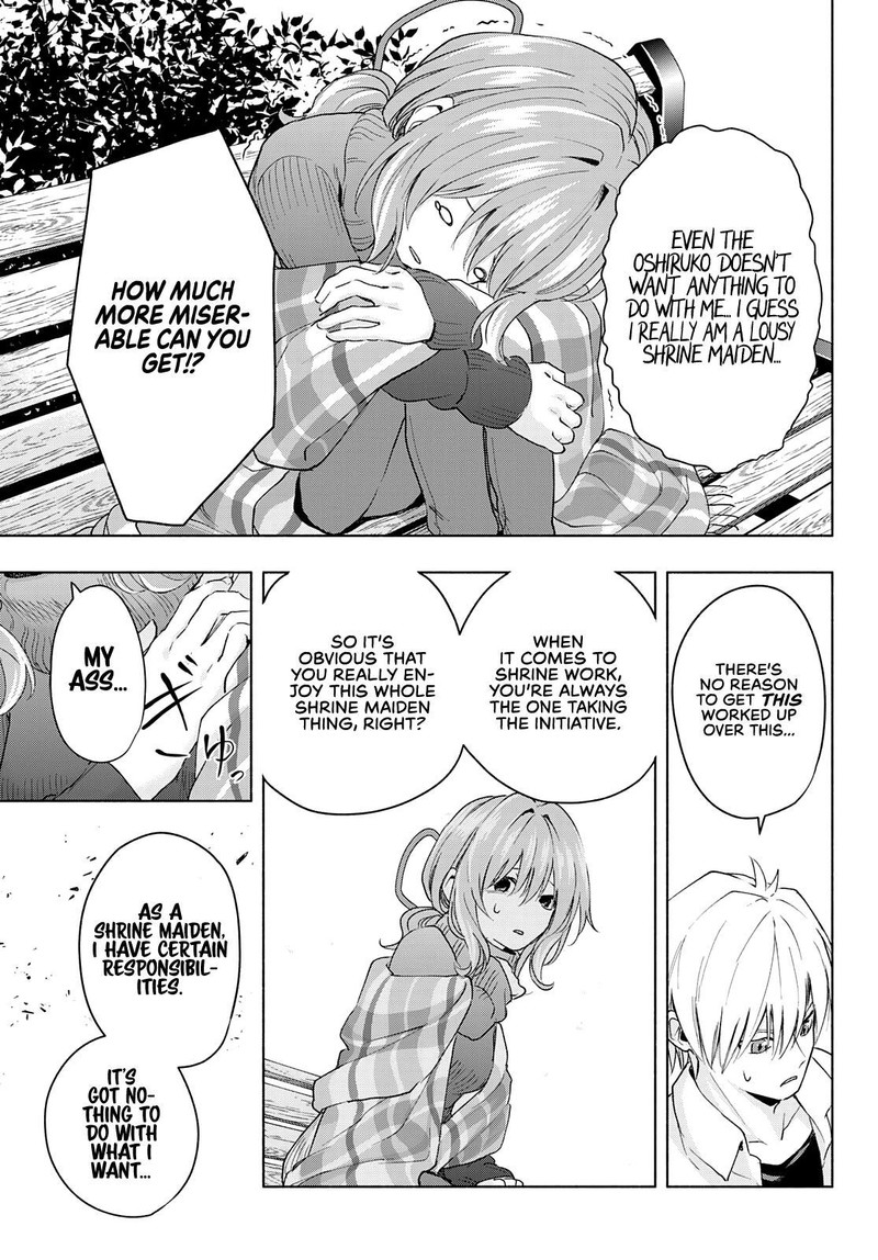 Amagami San Chi No Enmusubi Chapter 18 Page 9