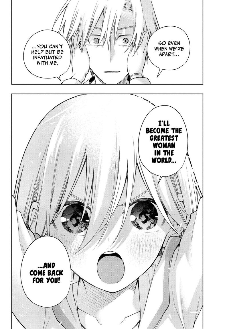 Amagami San Chi No Enmusubi Chapter 180 Page 14