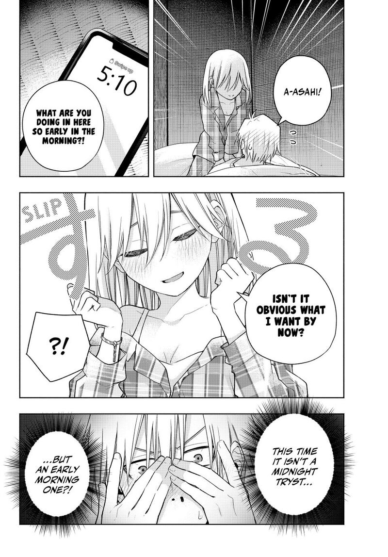 Amagami San Chi No Enmusubi Chapter 180 Page 4