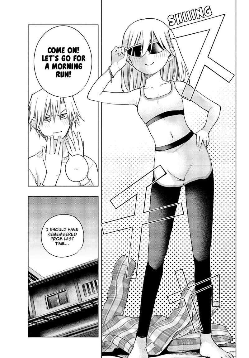Amagami San Chi No Enmusubi Chapter 180 Page 5