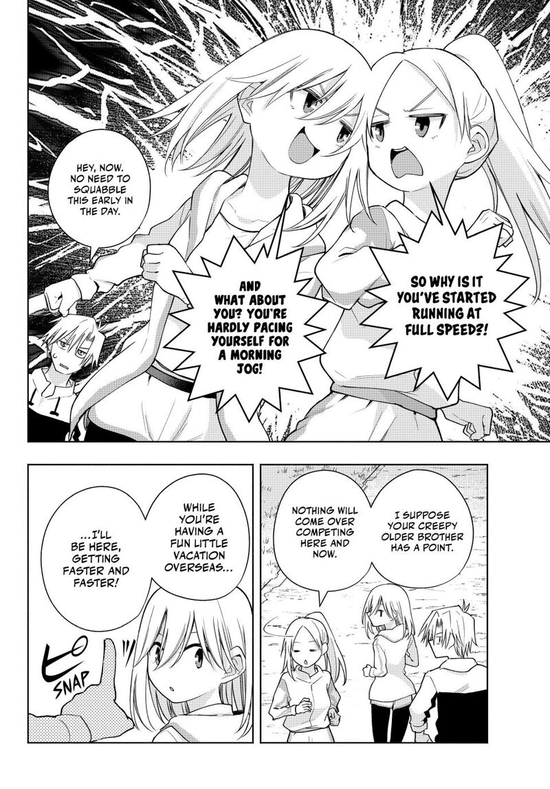 Amagami San Chi No Enmusubi Chapter 180 Page 8