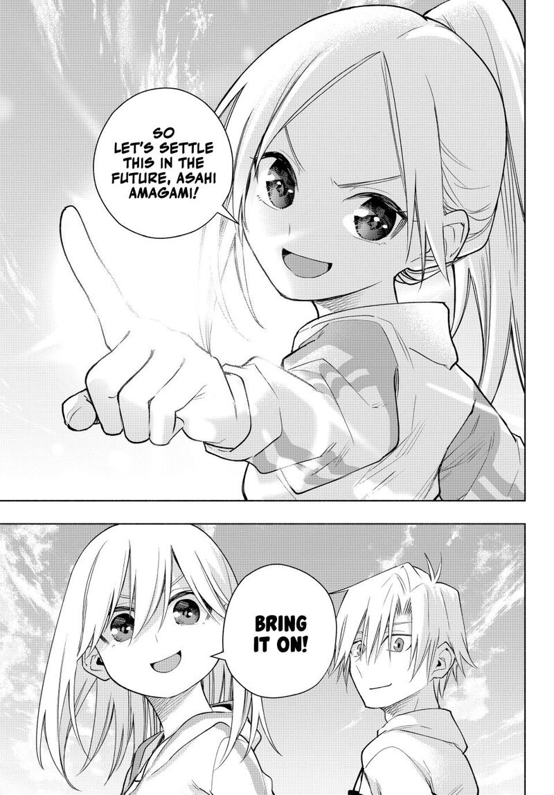 Amagami San Chi No Enmusubi Chapter 180 Page 9