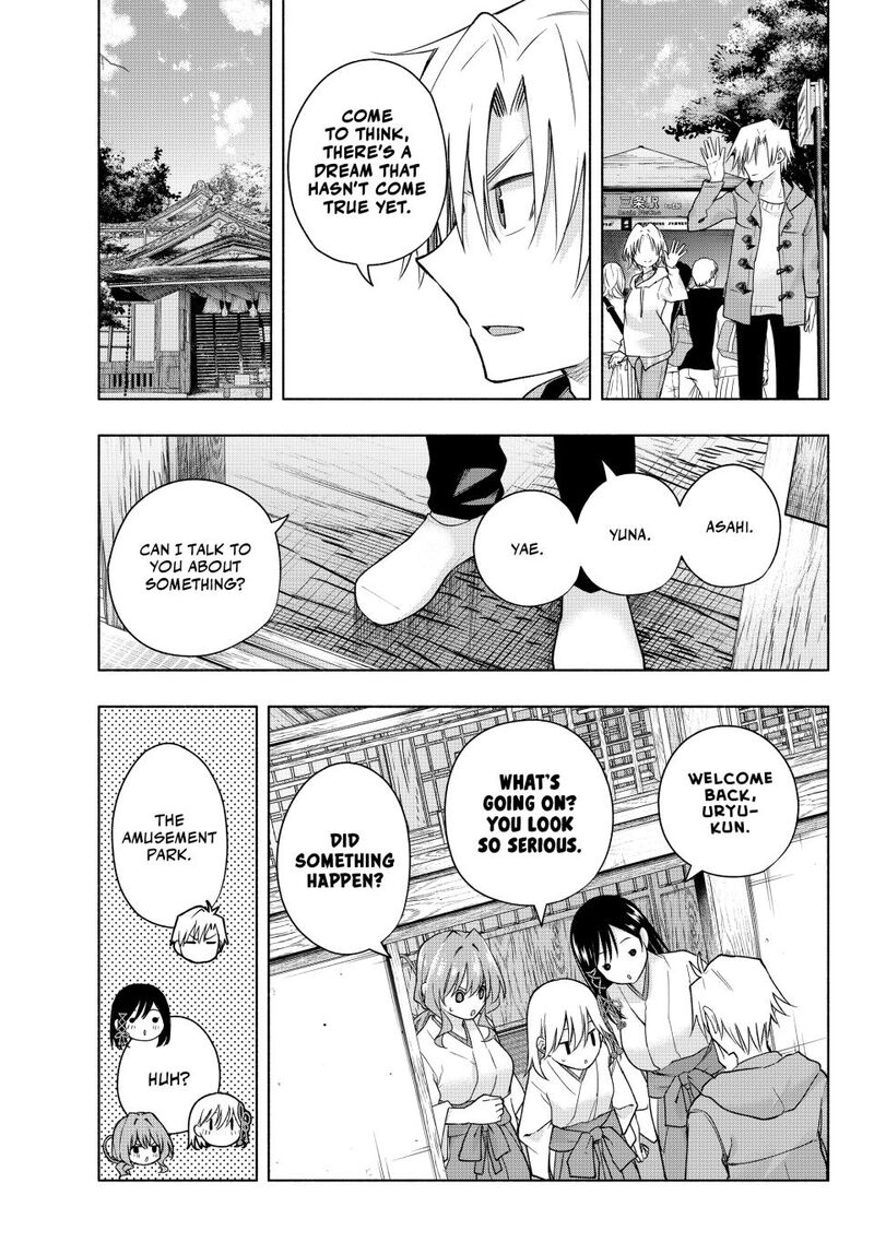 Amagami San Chi No Enmusubi Chapter 181 Page 11