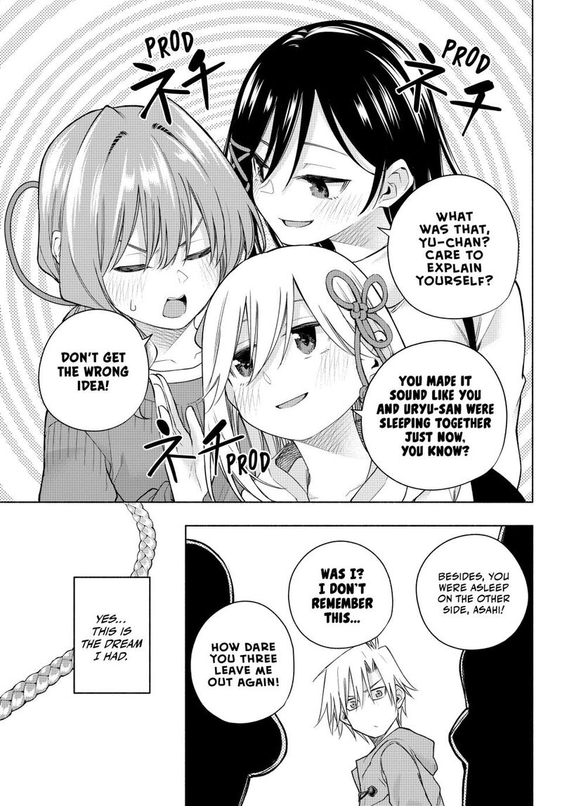 Amagami San Chi No Enmusubi Chapter 181 Page 16