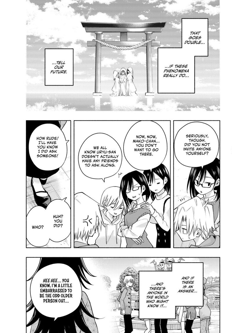 Amagami San Chi No Enmusubi Chapter 181 Page 18
