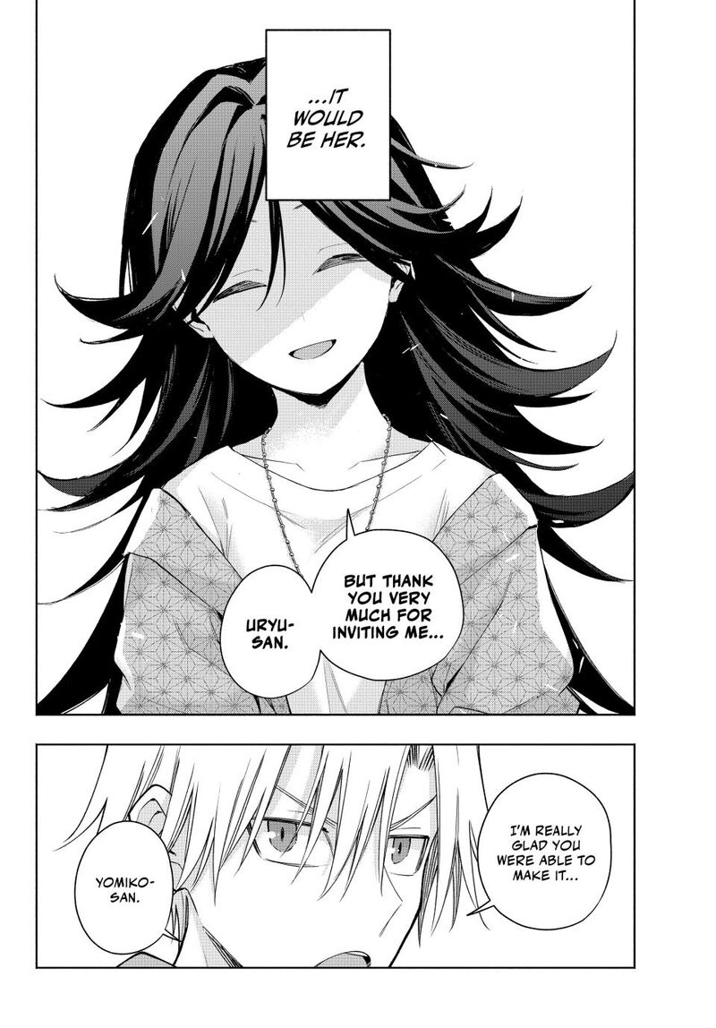 Amagami San Chi No Enmusubi Chapter 181 Page 19