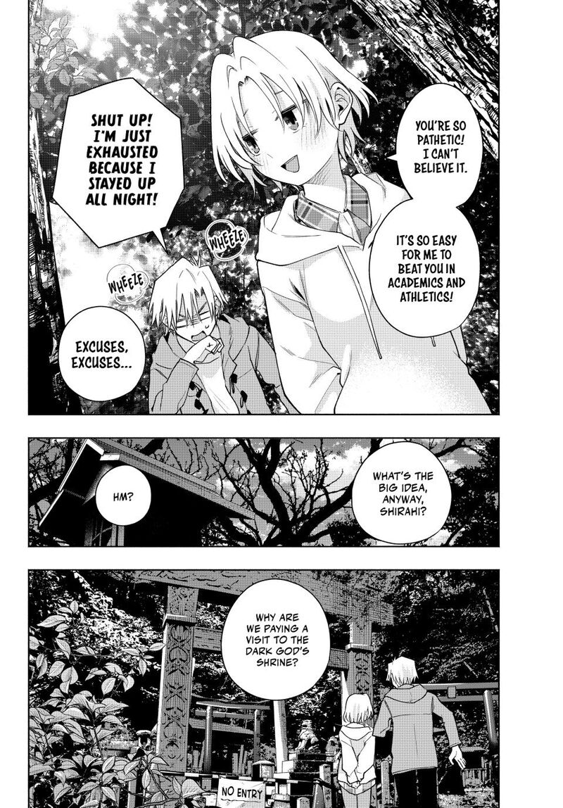 Amagami San Chi No Enmusubi Chapter 181 Page 4