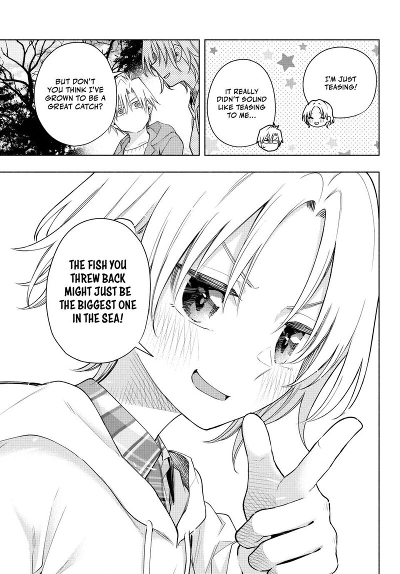 Amagami San Chi No Enmusubi Chapter 181 Page 7