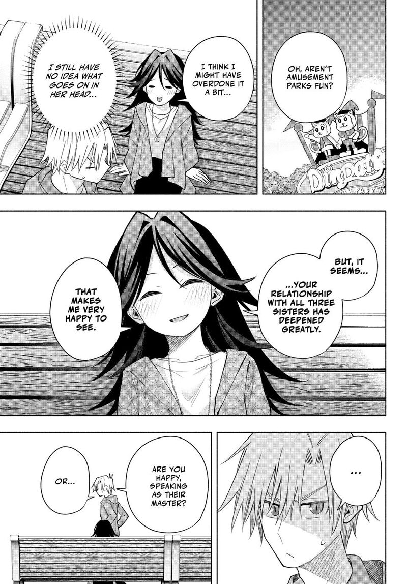 Amagami San Chi No Enmusubi Chapter 182 Page 11