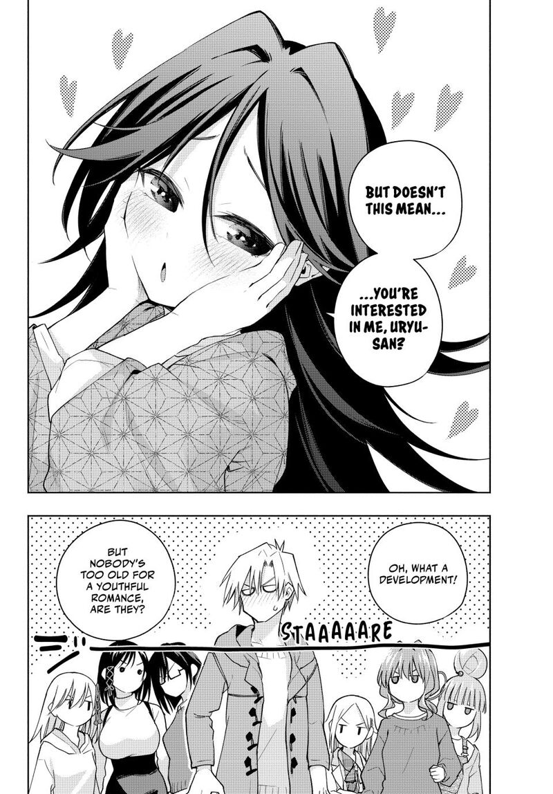 Amagami San Chi No Enmusubi Chapter 182 Page 2