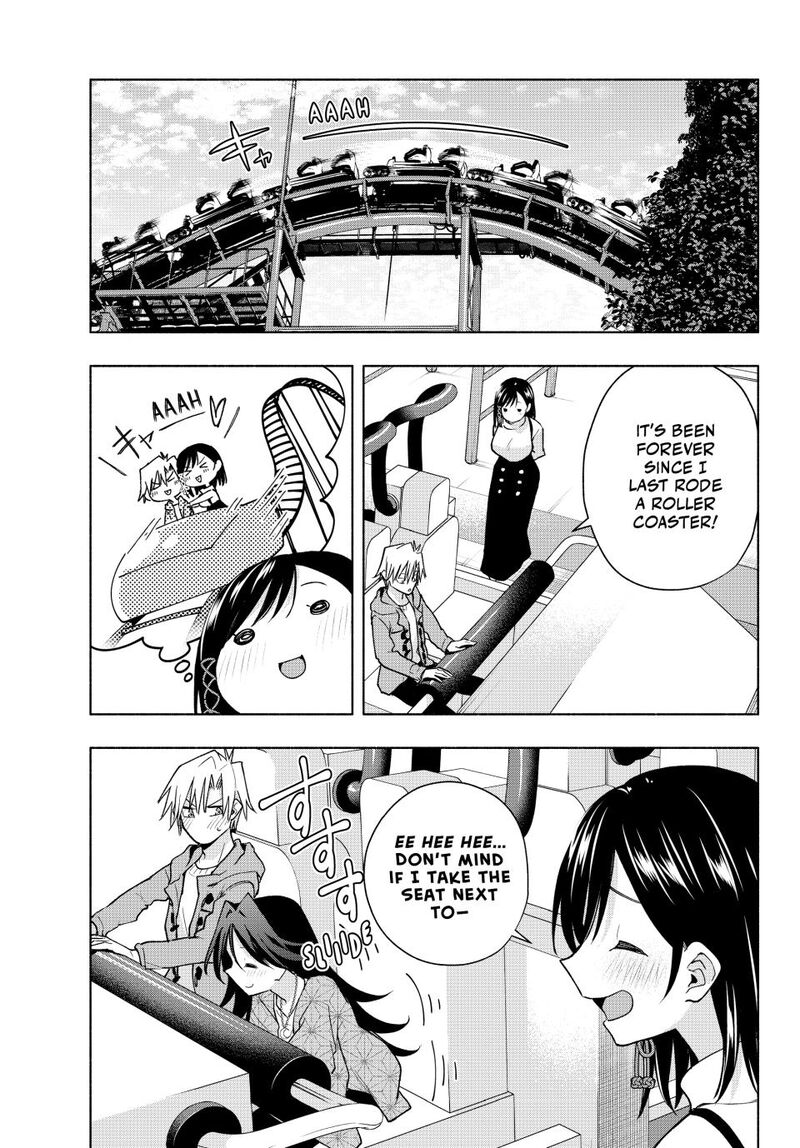Amagami San Chi No Enmusubi Chapter 182 Page 5