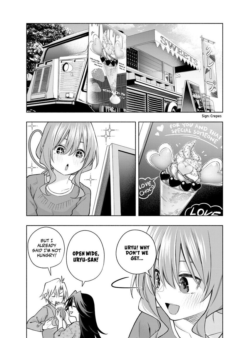 Amagami San Chi No Enmusubi Chapter 182 Page 9