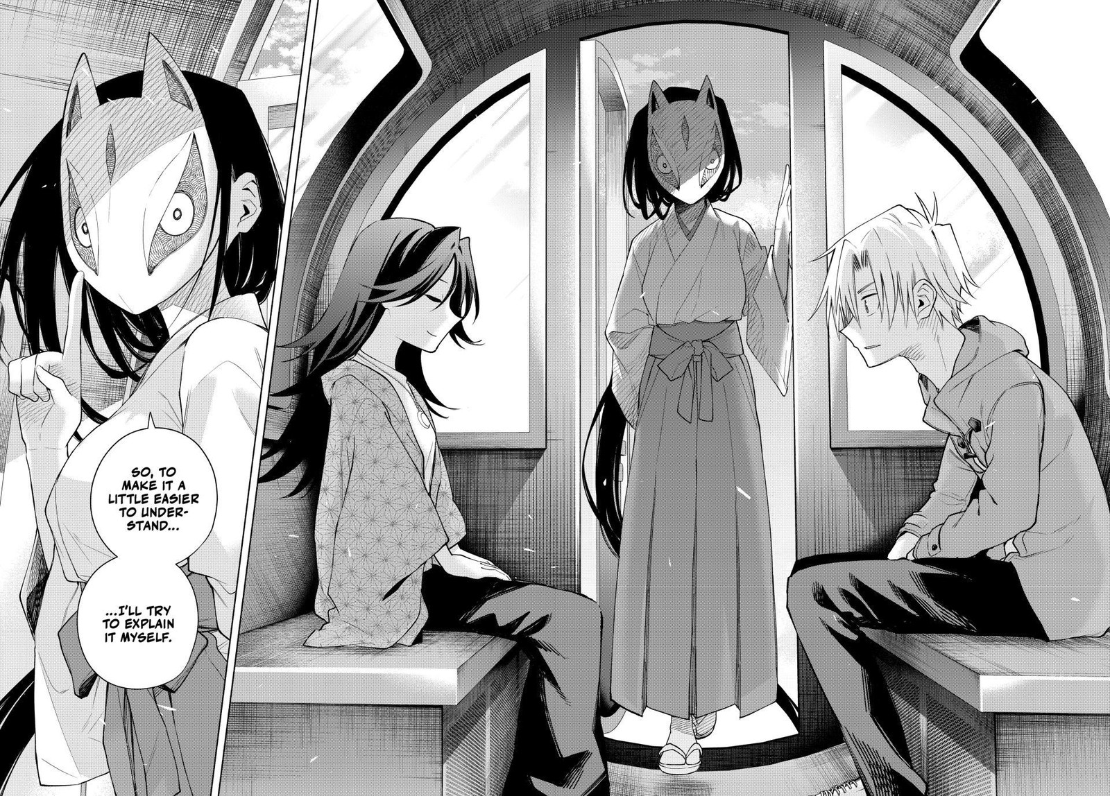 Amagami San Chi No Enmusubi Chapter 183 Page 2