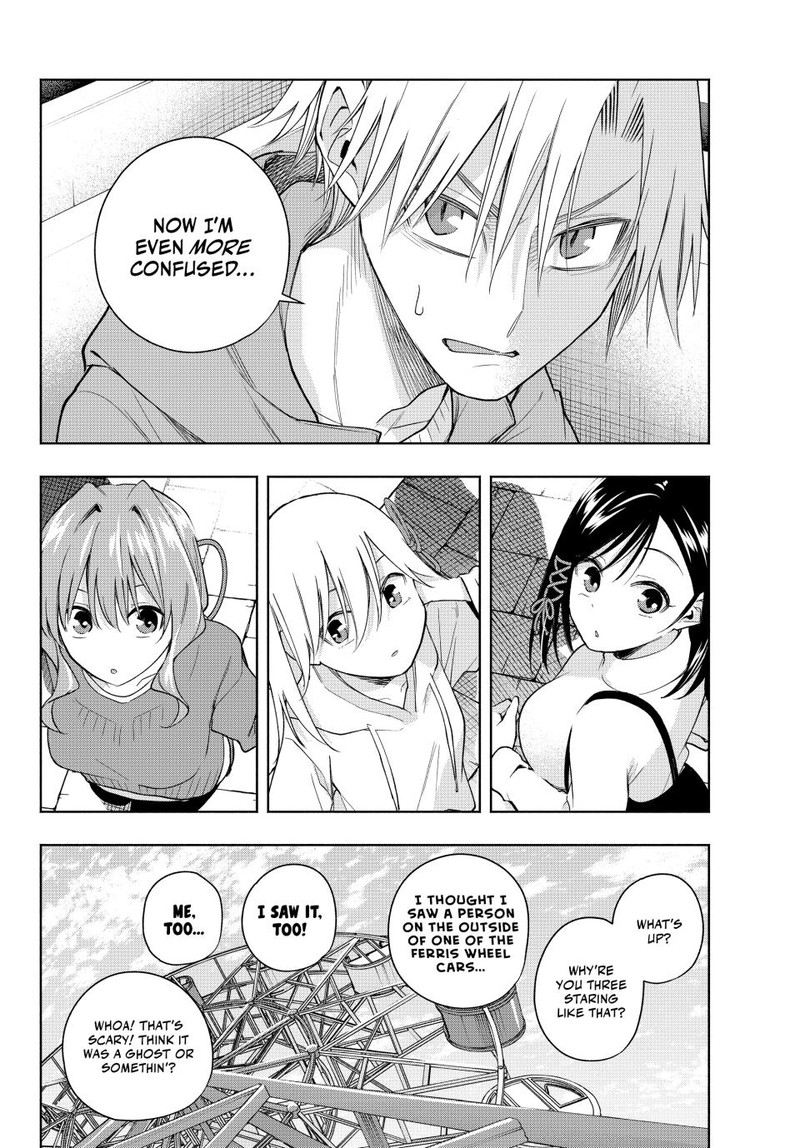 Amagami San Chi No Enmusubi Chapter 183 Page 3