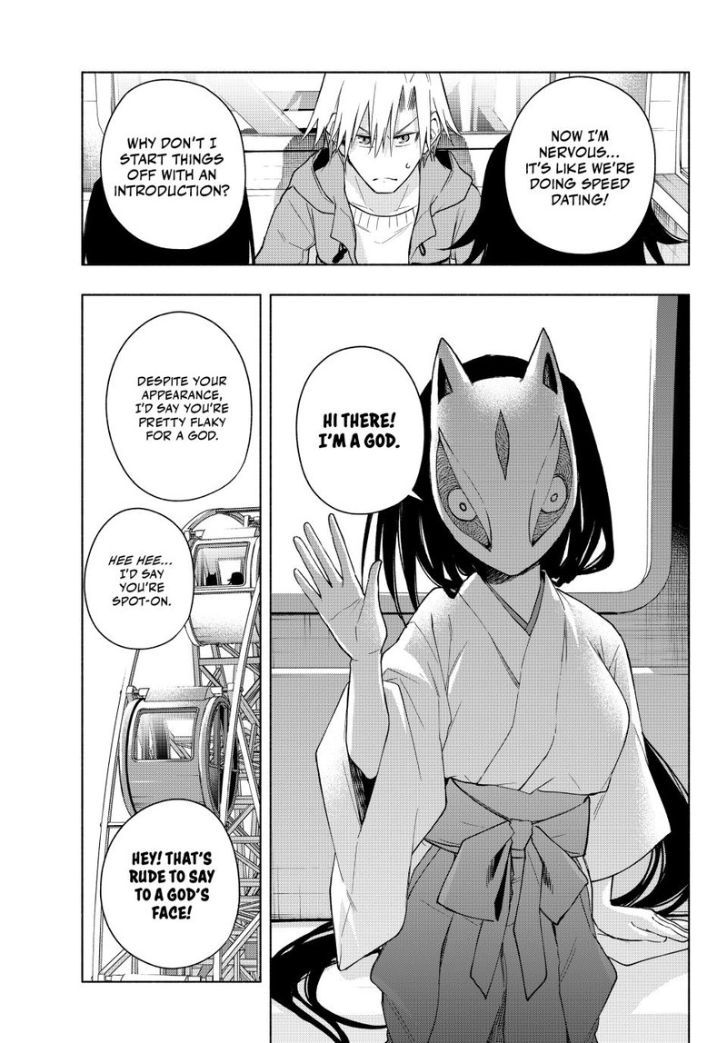 Amagami San Chi No Enmusubi Chapter 183 Page 4