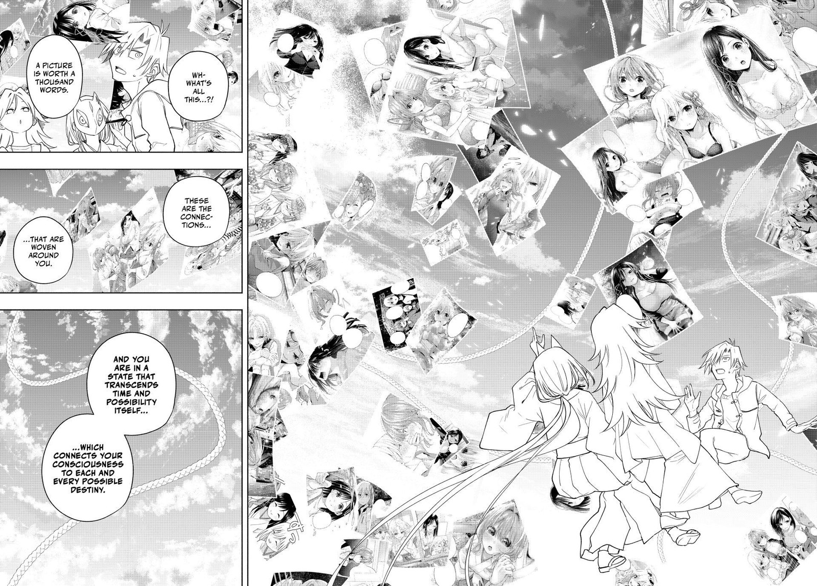 Amagami San Chi No Enmusubi Chapter 183 Page 7