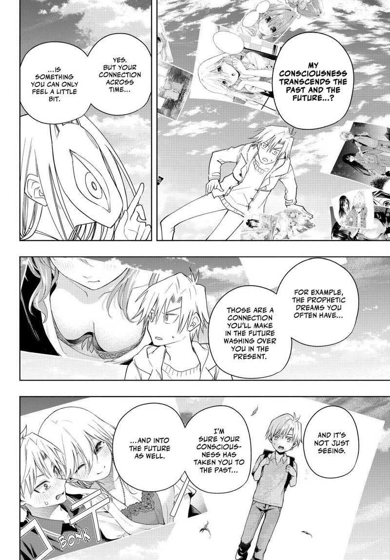 Amagami San Chi No Enmusubi Chapter 183 Page 8