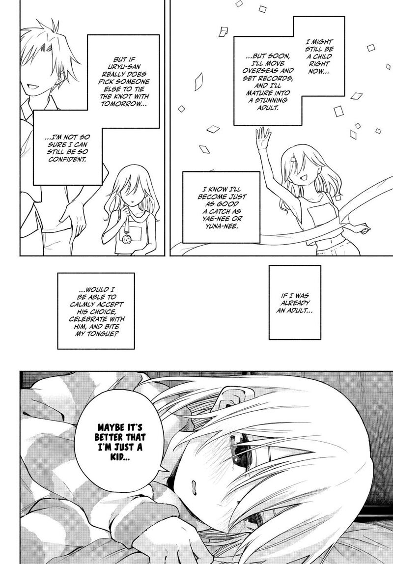 Amagami San Chi No Enmusubi Chapter 184 Page 10