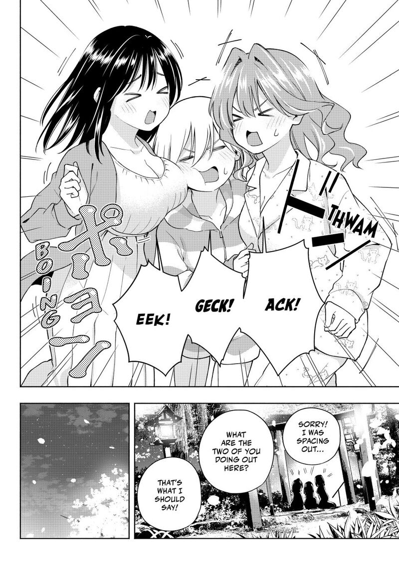 Amagami San Chi No Enmusubi Chapter 184 Page 14