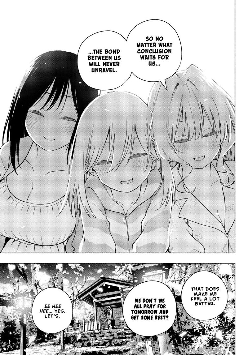 Amagami San Chi No Enmusubi Chapter 184 Page 17