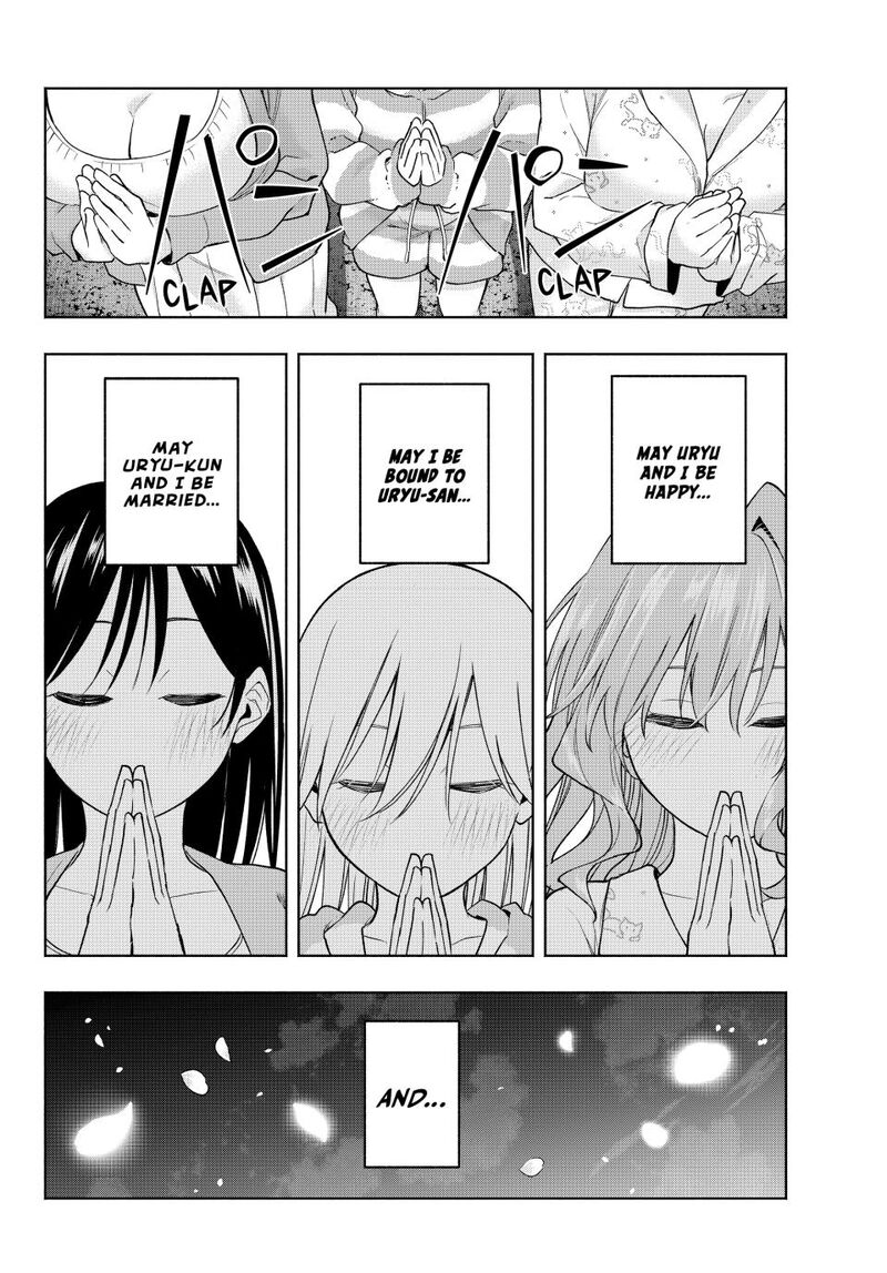 Amagami San Chi No Enmusubi Chapter 184 Page 18