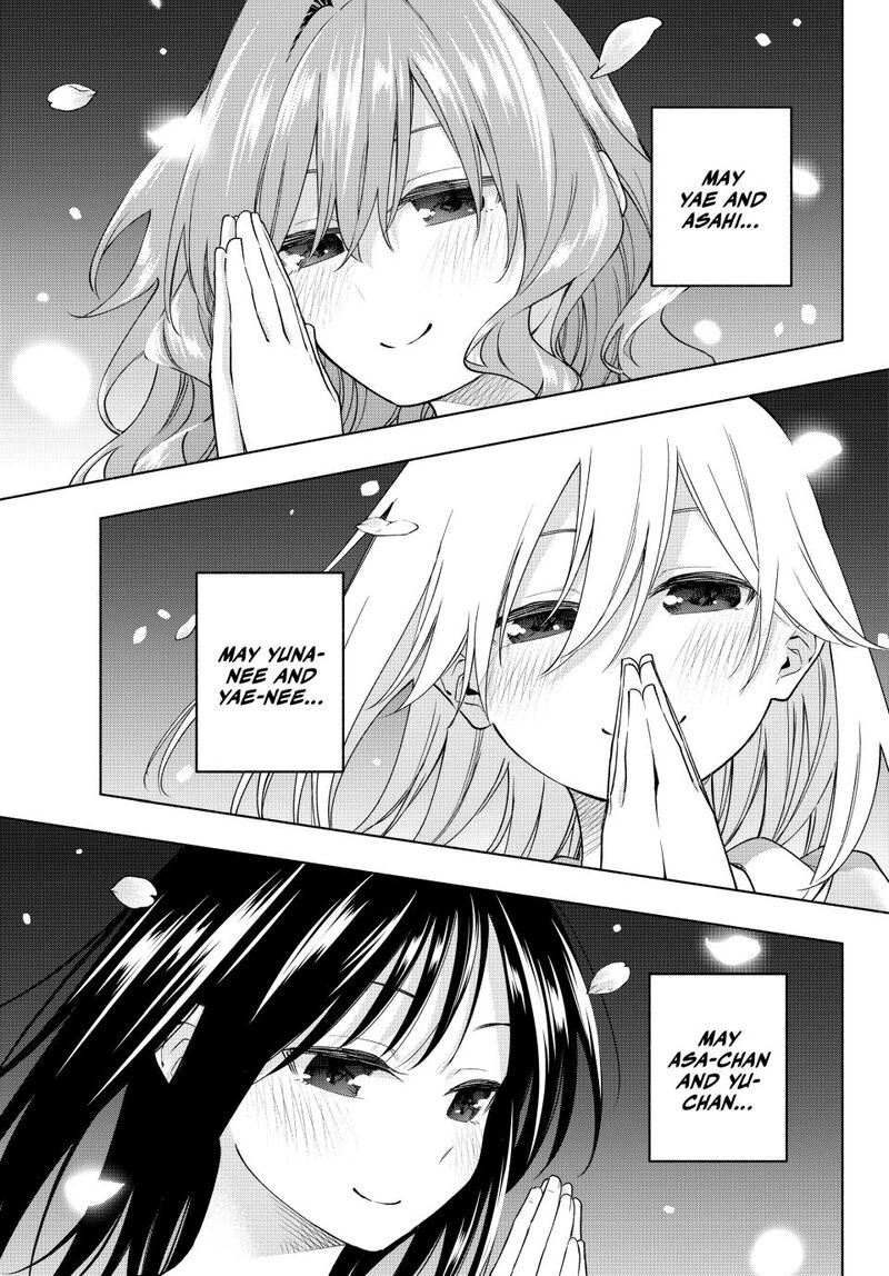 Amagami San Chi No Enmusubi Chapter 184 Page 19