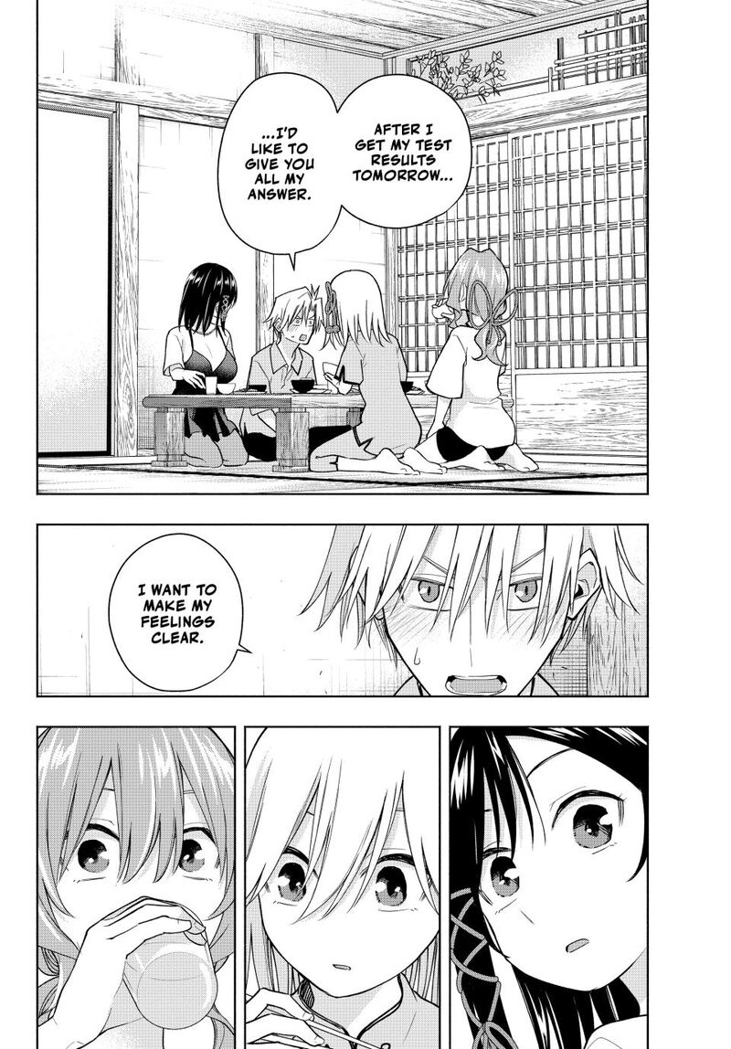 Amagami San Chi No Enmusubi Chapter 184 Page 2