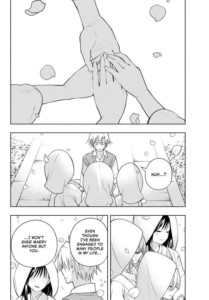 Amagami San Chi No Enmusubi Chapter 185 Page 12