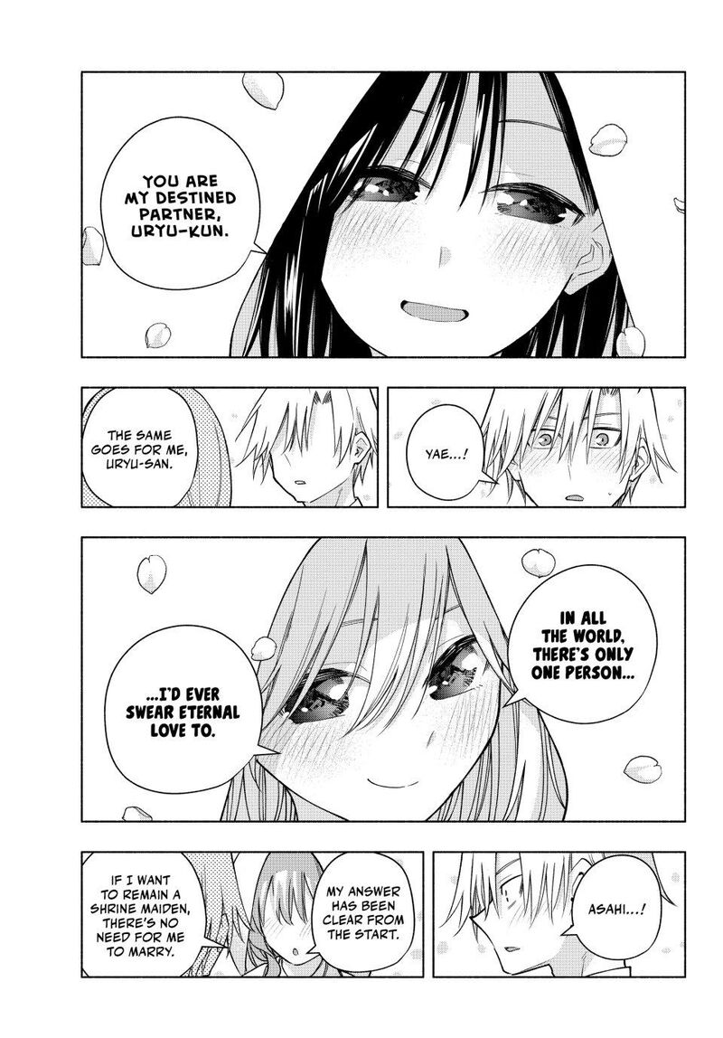 Amagami San Chi No Enmusubi Chapter 185 Page 13