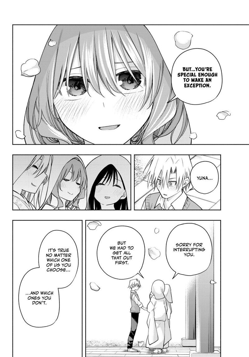 Amagami San Chi No Enmusubi Chapter 185 Page 14