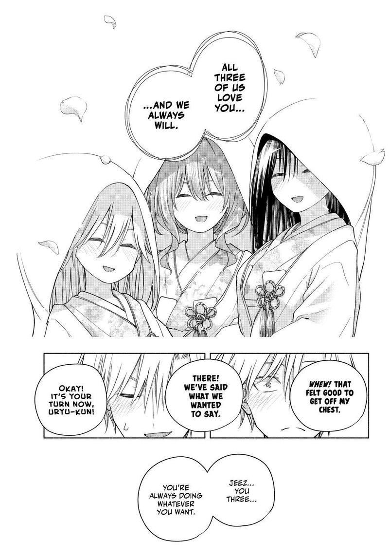 Amagami San Chi No Enmusubi Chapter 185 Page 15