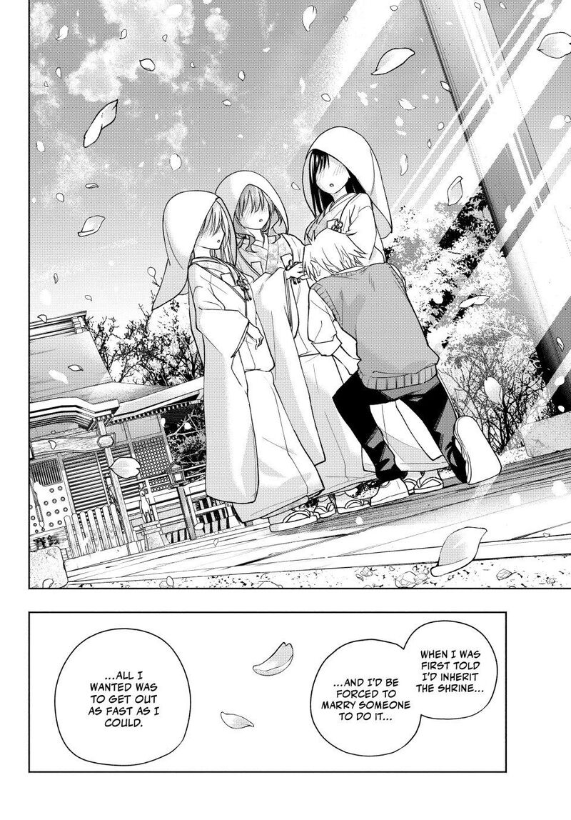 Amagami San Chi No Enmusubi Chapter 185 Page 16
