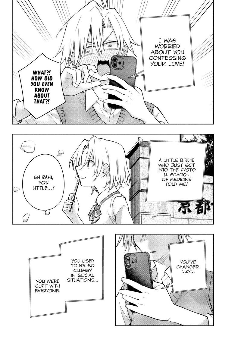 Amagami San Chi No Enmusubi Chapter 185 Page 8