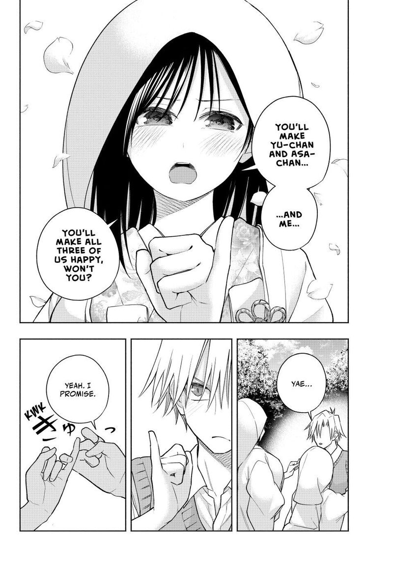 Amagami San Chi No Enmusubi Chapter 186 Page 11