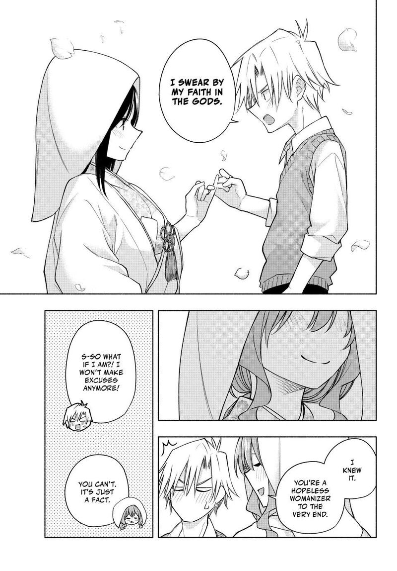 Amagami San Chi No Enmusubi Chapter 186 Page 12