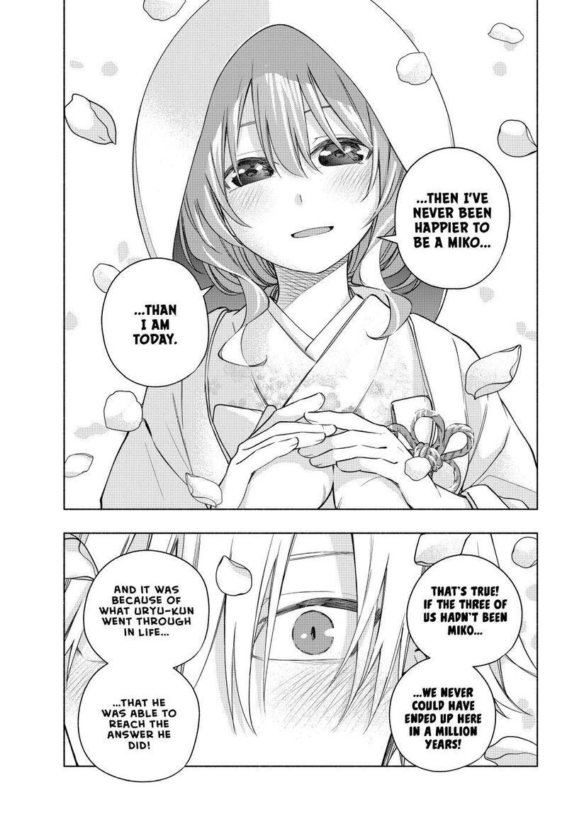 Amagami San Chi No Enmusubi Chapter 186 Page 14