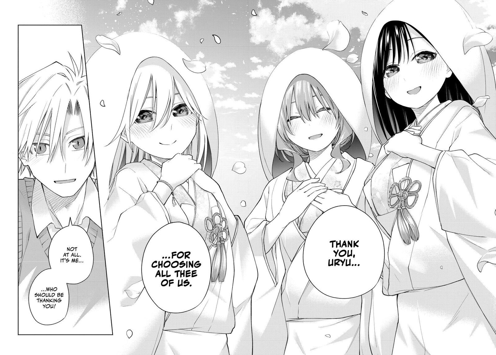Amagami San Chi No Enmusubi Chapter 186 Page 15