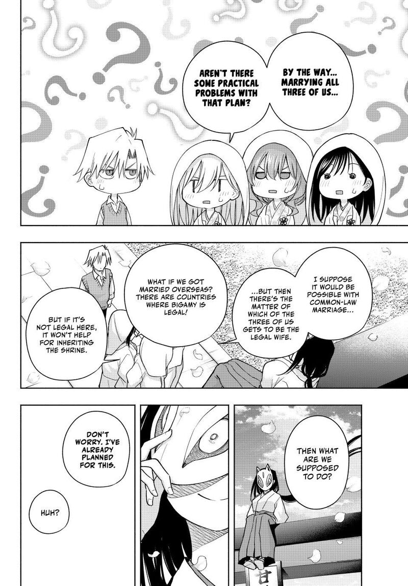Amagami San Chi No Enmusubi Chapter 186 Page 16