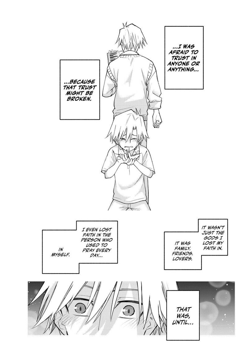 Amagami San Chi No Enmusubi Chapter 186 Page 3