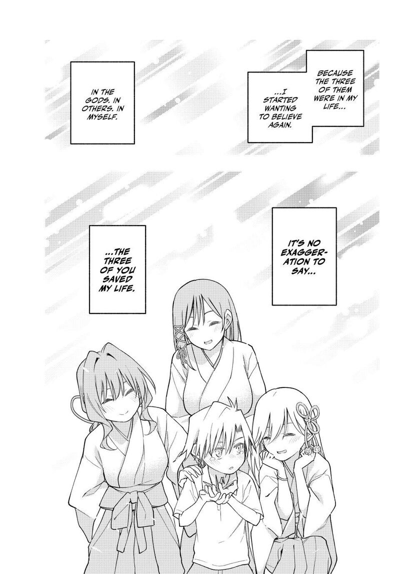Amagami San Chi No Enmusubi Chapter 186 Page 5